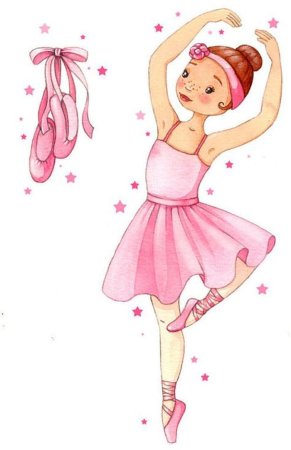 Весёлый танец для детей