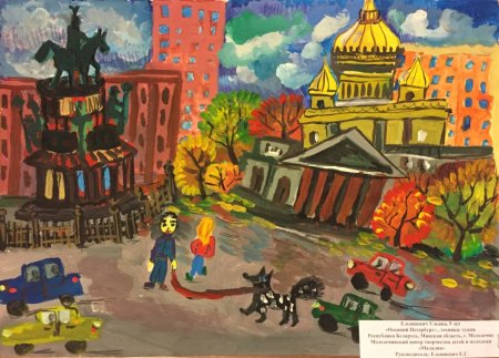 Петербург глазами детей