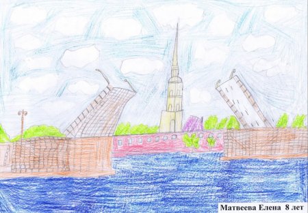 Детские рисунки на тему Санкт-Петербург