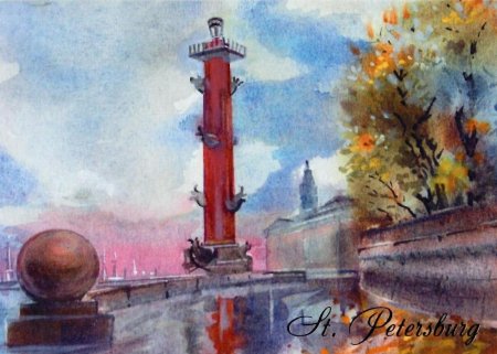 Васильевский остров Ростральные колонны картина