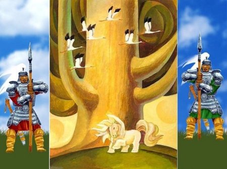 Ньургун Боотур аал Луук мас