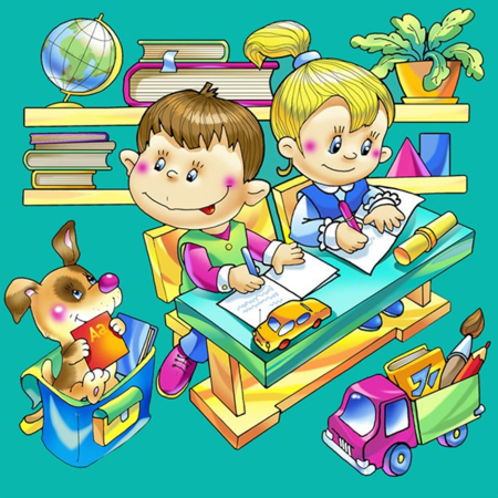 Дети за партой