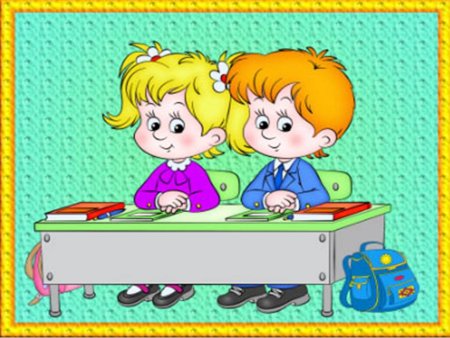 Мальчик и девочка заартой