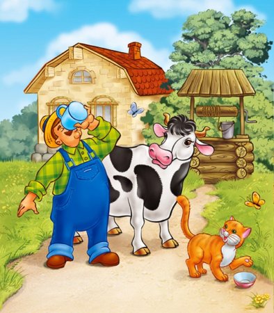 Животновод для детей