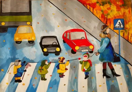 Конкурс Берегись автомобиля