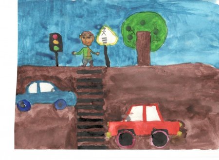 Конкурс рисунков Берегись автомобиля детских