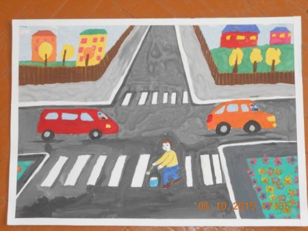 Берегись автомобиля рисунок на конкурс