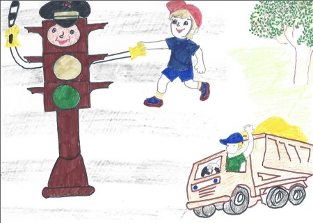 Рисунок на тему Берегись автомобиля