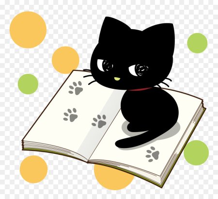 Котёнок с книжкой