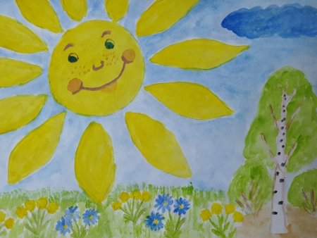 Детский рисунок Солнечный день