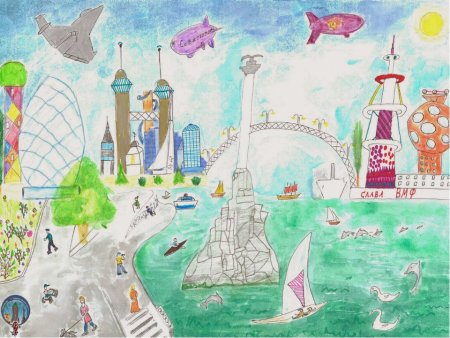 Рисунки фантастических животных