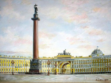 Дворцовая площадь в Санкт-Петербурге акварель