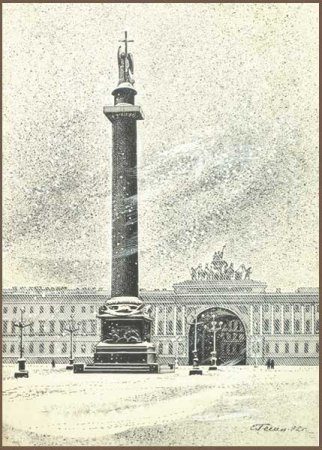Александровская колонна в Санкт-Петербурге рисунок