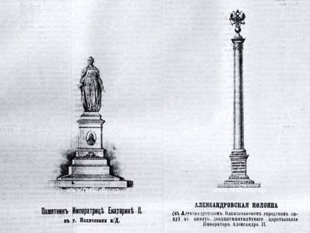 Дворцовая площадь Питер вектор