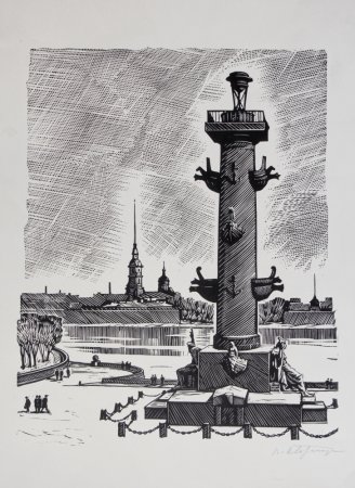 Александрийский столп раскраска для детей