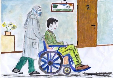 Рисунок на тему благотворительность