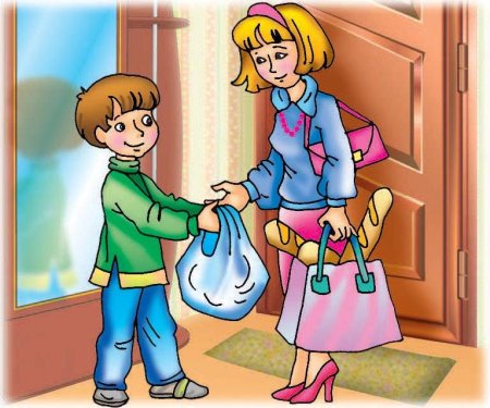 Вежливые поступки