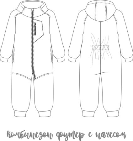 Выкройка детского комбинезона поддевы