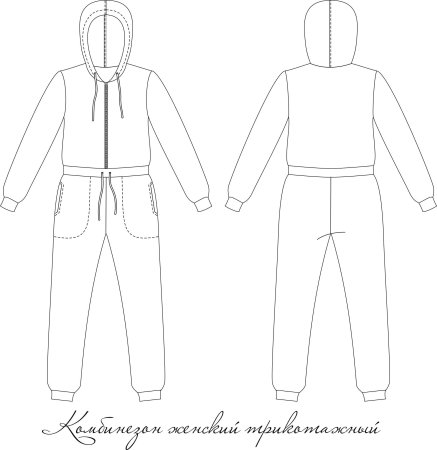 Эскиз комбинезона