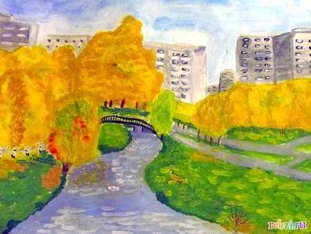 Изо осенний город