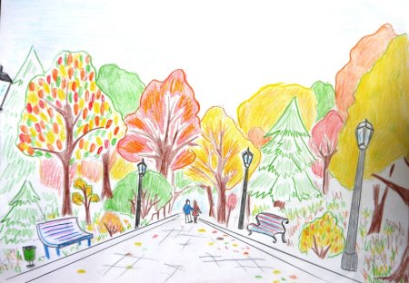 Осенний парк рисунок детский