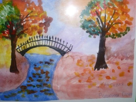 Рисование осень в парке садик