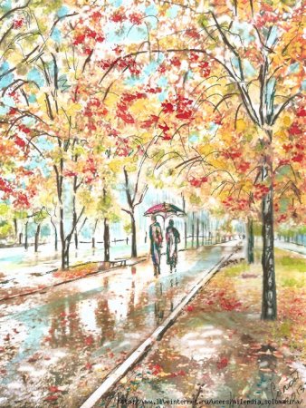 Осенний пейзаж с перспективой