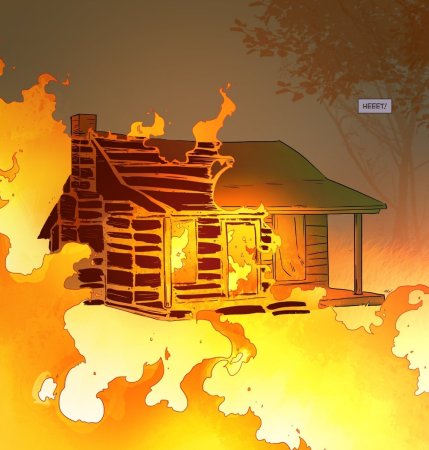 Горящий дом