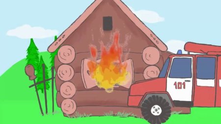 Горящая изба для детей