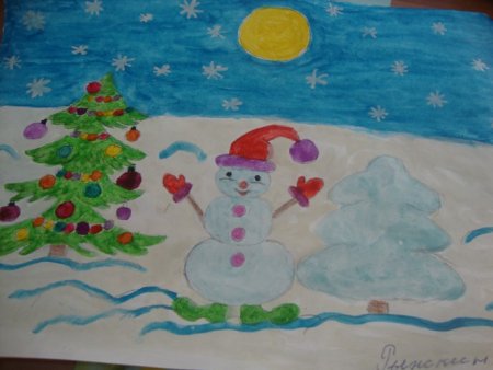 Новогоднее чудо рисунок детский