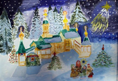 Изо Рождественская звезда