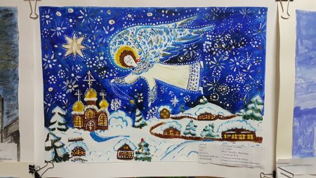 Рождество рисунок на конкурс