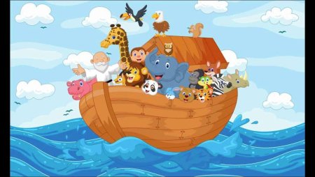 Ноев Ковчег иллюстрации