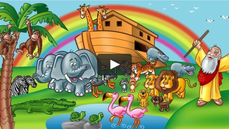 Ноев Ковчег Радуга