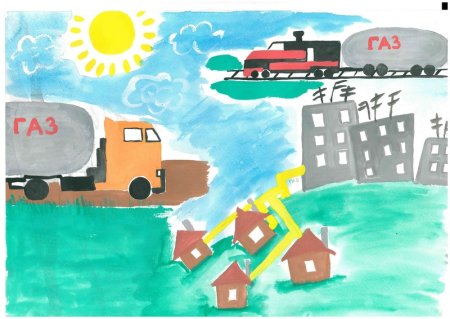 Газпром рисунки детей