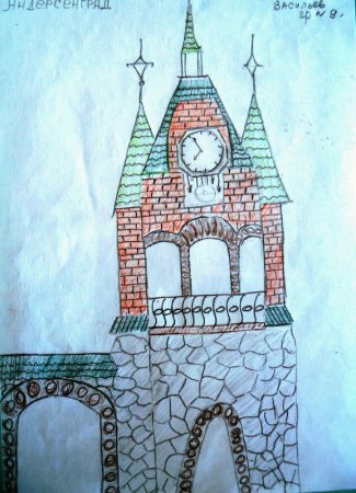 Рисунки Андерсенграда