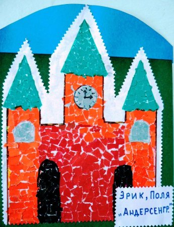 Картина Сосновый Бор Паустовского