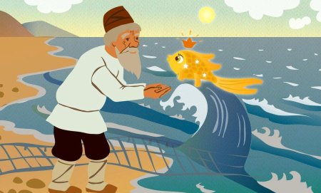 Сказка Пушкина о рыбаке и рыбке