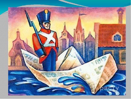 Стойкий оловянный солдатик иллюстрации