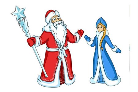 Дед Мороз и Снегурочка с детьми