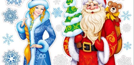 Рисовать Деда Мороза и снегурочку