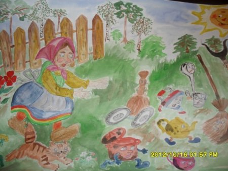 Иллюстрация к Федорино горе 2 класс