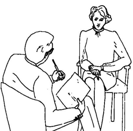 Психолог мультяшная