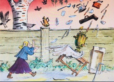 Владимир Конашевич художник-иллюстратор