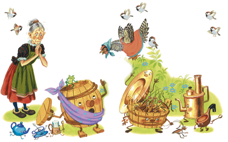 Сказки Чуковского Федорино горе