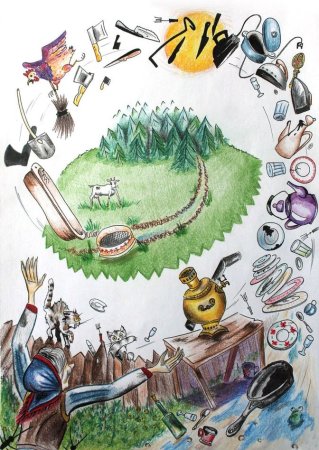 Федорино горе иллюстрации Сутеева