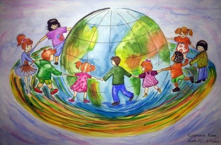 Дружба народов глазами детей