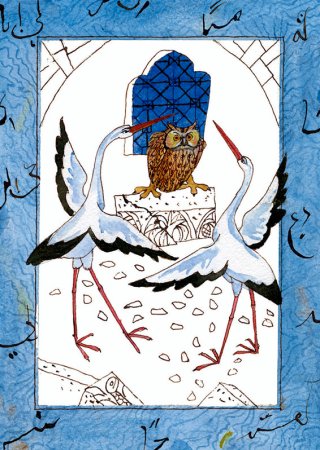 Халиф Аист иллюстрации