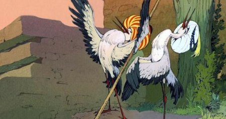 Калиф Аист волшебник