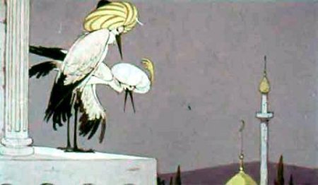 Калиф Аист диафильм